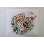 Maroc 100 timbres diff�rents