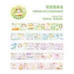 Mohamm 1 rouleau de dessin anim� mignon fille large ruban washi pour scrapbooking journal d'art planificateur ...