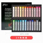 Mungyo - crayons de couleur pastel a l'huile douce pour le dessin, fournitures d'art professionnelles, ...