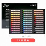 Mungyo - crayons de couleur pastel a l'huile douce pour le dessin, fournitures d'art professionnelles, ...