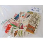 Norv�ge 100 timbres diff�rents