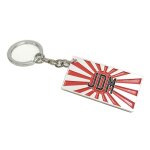 Numro e1 - cls en mtal, pendentif de poignet avec initiale de magasin de tofu, modle de course, grand ...