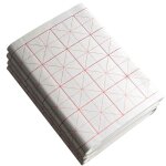 - papier, papier de calligraphie chinoise avec grille pour la pratique, papier de riz pour l'�criture ...