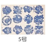 Papier de transfert d'argile cramique, 1 pice, glaure sous glaure, papier de fleur, jingdezhen, applicatio ...