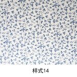 Papier de transfert d'argile, poterie, cramique, glaure sous glaure, papier de dcalcomanie en porcelaine ...