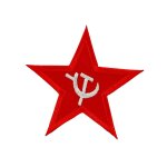 Patch ecusson brod� drapeau backpack etoile rouge urss sovietique thermocollant