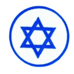 Patch ecusson brod drapeau pays israel israelien etoile de david thermocollant