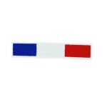 Patch ecusson thermocollant backpack drapeau france fran�ais biker brassard blan