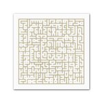Peinture sur toile, affiches d'art musulman islamique, calligraphie arabe abstraite, coran, images murales ...