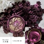 Perles de timbre de sceau d'avertissement sakura, enveloppe de bricolage, faire - part de mariage, sceau ... Perles de timbre de sceau d'avertissement sakura, enveloppe de bricolage, faire - part de mariage, sceau ...