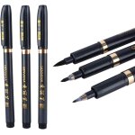 Pinceau encre de chine, plume chinoise, durable, calligraphie chinoise japonaise, plume ecriture artisanale ...