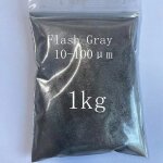 Poudre de mica noir et gris, pigment polyvalent, arts du bricolage, additifs de calcul, travail, election, ...