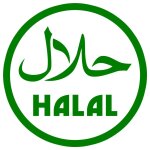 Produit halal - 15x15cm - sticker / autocollant