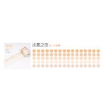 Rouleau de ruban adh�sif d�coratif avec el�ments de base, 1 rouleau, bande washi de masquage de points, ...