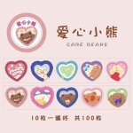 Rouleau de ruban adhsif washi, 100 pices, kawaii, japonais, sries machine a bulles, ruban de masquage, ...