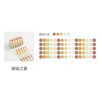 Rubans adh�sifs d�coratifs simples 3m, 1 pi�ce / lot, points basiques d�coratifs, autocollants japonais ...