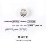 Ruban adhésif kawai washi pour scrapbooking, 1 pièce, etiquette autocollante, pour masquage, préféré ... Ruban adhésif kawai washi pour scrapbooking, 1 pièce, etiquette autocollante, pour masquage, préféré ...
