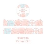 Rubans de masquage adhsifs japonais en papier ecras, adhsifs dcoratifs, pour journal intime, scrapbooking, ...