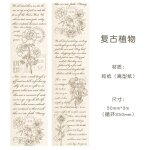 Rubans de masquage en papier pour scrapbooking, lettres plantes vintage rétro, papeterie de décoration ... Rubans de masquage en papier pour scrapbooking, lettres plantes vintage rétro, papeterie de décoration ...
