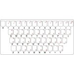 Sticker autocollant clavier alphabet lettre ordinateur macbook marathi indien
