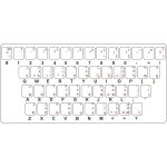 Sticker autocollant clavier alphabet lettre ordinateur sanskrit iast indien