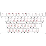 Sticker autocollant clavier grec grece alphabet lettre ordinateur macbook