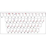 Sticker autocollant clavier hebreu israelien alphabet lettre ordinateur macbook Sticker autocollant clavier hebreu israelien alphabet lettre ordinateur macbook