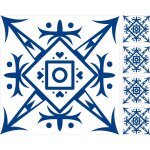 Sticker cuisine 5 autocollant adh�sif sticker logo 469