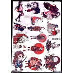 Sticker gants muraux manga demon slayer nezuko tanjiro ect / 51 / m3