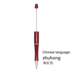 Stylo a bille perlé en plastique de couleur mixte, cadeau de bricolage, papeterie, 50 pièces #f Stylo a bille perlé en plastique de couleur mixte, cadeau de bricolage, papeterie, 50 pièces #f