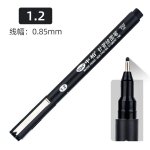 Stylos a encre fineliner pour dessin technique, stylo a pigment, pointe fine, noir, etanche, interconnexion ... Stylos a encre fineliner pour dessin technique, stylo a pigment, pointe fine, noir, etanche, interconnexion ...