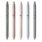 Stylo a encre a schage rapide, stylo gel fin pour une ecriture fluide, stylo a encre noire rtractable ...