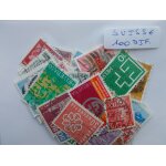 Suisse 100 timbres diffrents