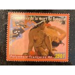 Timbre centenaire de la mort de gauguin 250 f 2003 polynesie francaise