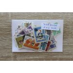Turquie 100 timbres diff�rents