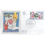 Union postale universelle - paris le 05 octobre 1974 - fdc 1er jour - ref. 010 057