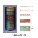 Washi - ruban de masquage hebdomadaire, 5 roulenu / ensemble, autocollants vintage, calendrier, date, ... Washi - ruban de masquage hebdomadaire, 5 roulenu / ensemble, autocollants vintage, calendrier, date, ...