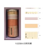 Washi - ruban de masquage hebdomadaire, 5 roulenu / ensemble, autocollants vintage, calendrier, date, ...