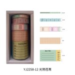 Washi - ruban de masquage hebdomadaire, 5 roulenu / ensemble, autocollants vintage, calendrier, date, ... Washi - ruban de masquage hebdomadaire, 5 roulenu / ensemble, autocollants vintage, calendrier, date, ...
