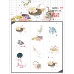 Wing jia - ruban adhsif washi classique chinois, licence de ruban de masquage, scrapbooking, journal ...