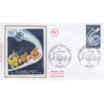 Xxi congres internationale des p. t. t - paris le 1 juillet 1972 - fdc 1er jour - ref. 010 058
