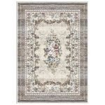 Tapis de salon design oriental lalee - collection peri - beige - 200 x 280 cm