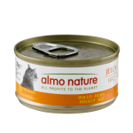 Almo nature - bo�te chat almo nature hfc jelly poulet 70 gr