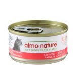 Almo nature - bo�te chat almo nature hfc jelly saumon 70 gr