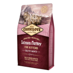 Carnilove - croquettes chaton - carnilove salmon & turkey - 2kg