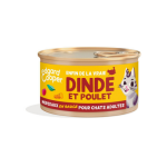 Edgar & cooper - edgard & cooper aliments humides chat adulte dinde poulet morceaux en sauce sans c�r�ales ...
