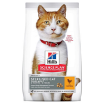 Hill's - hill's croquettes chat adulte st�rilis� poulet - 7 kg
