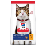 Hill's - hill's croquettes chat mature poulet - 3 kg