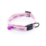 Martin sellier - collier chat martin sellier collier frimousse rose 20  30 cm