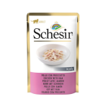 Schesir - sachet chat - schesir filets de poulet avec jambon en gele - 85 gr